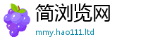 2025新澳门免费传真含77777788888王中王正版